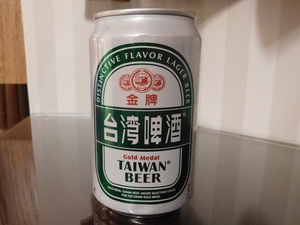台湾ビール